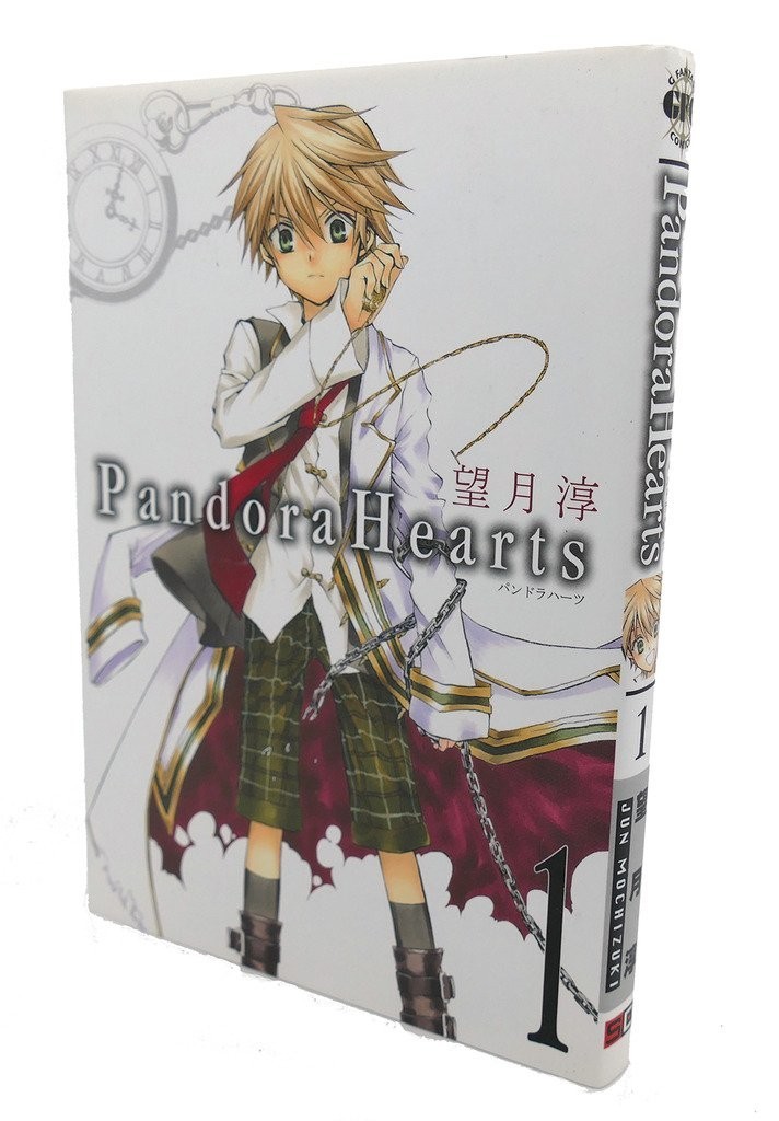 Square Enix Pandora Hearts 1 G Fantasy Comics