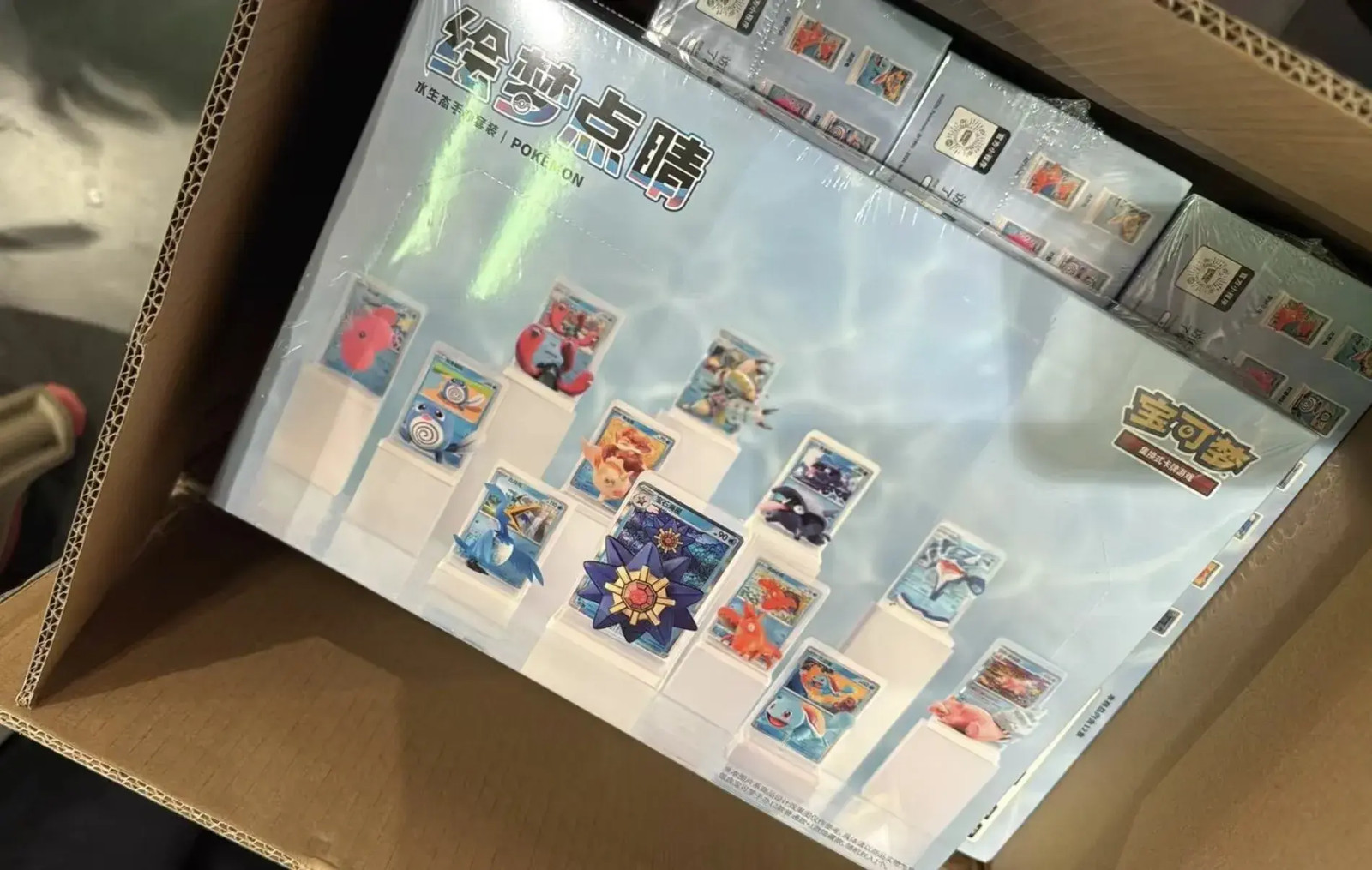 2026 Pokemon Chinese Exclusive Dream Drawing Vol.2 Aqua Blind Case 48boxes MW51
