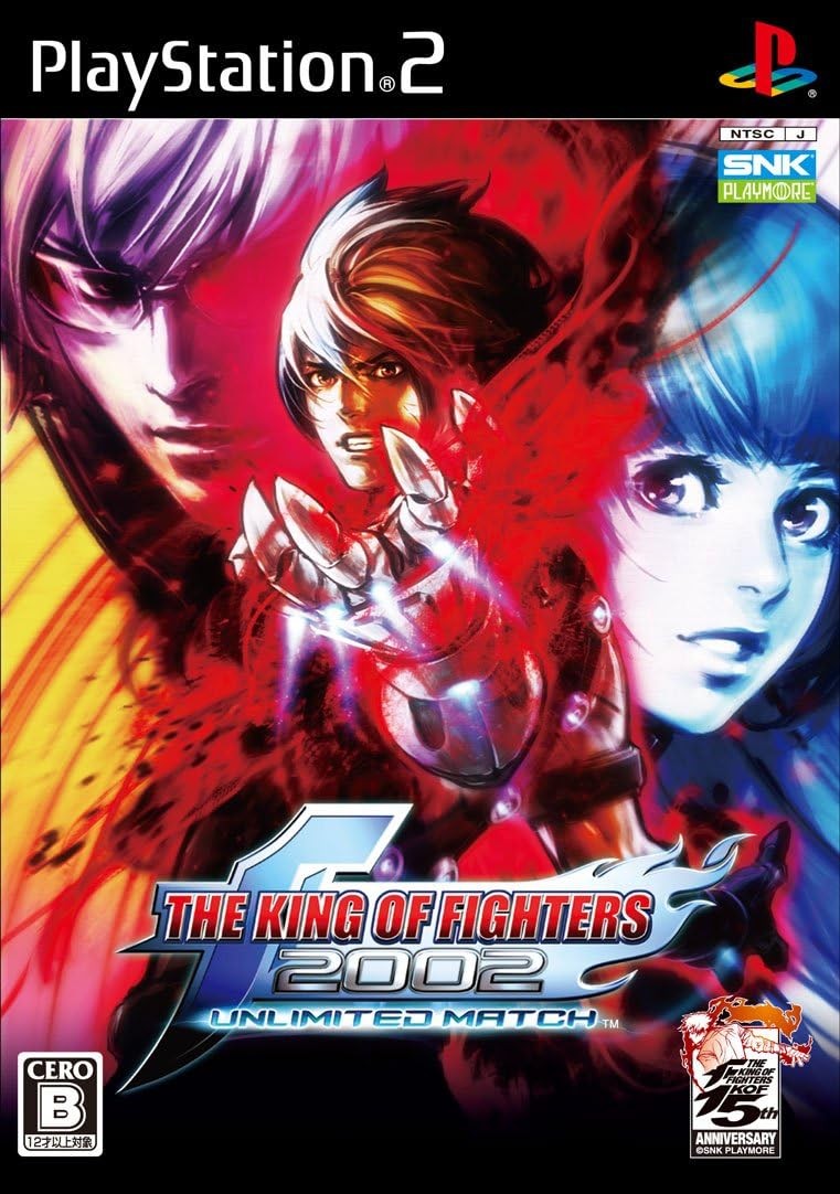 PS2 THE KING OF FIGHTERS 2002 UNLIMITED MATCH JAPAN modulo libro JP