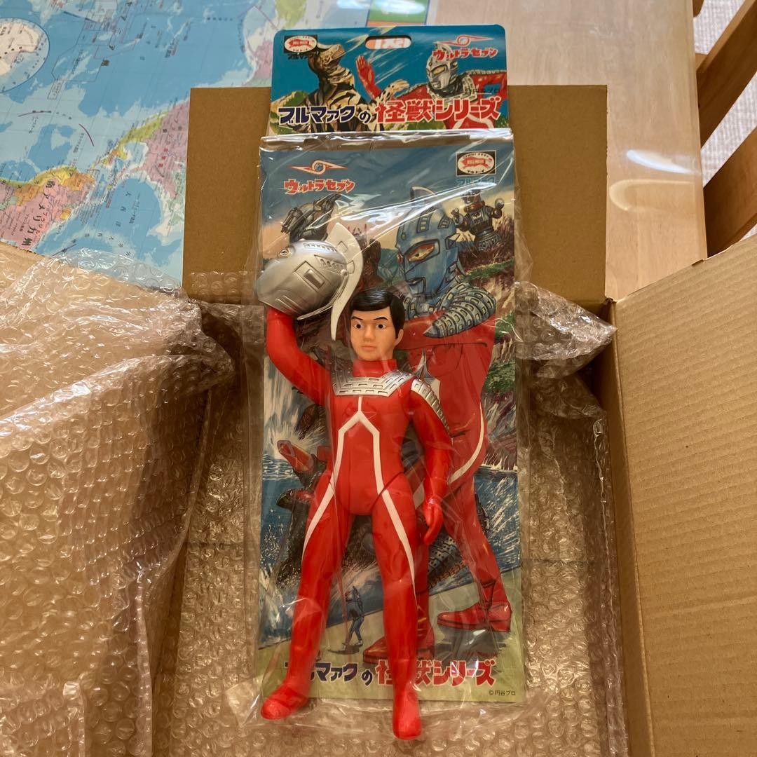 Bullmark Ultra Seven Prima della Trasformazione Sofubi 476676