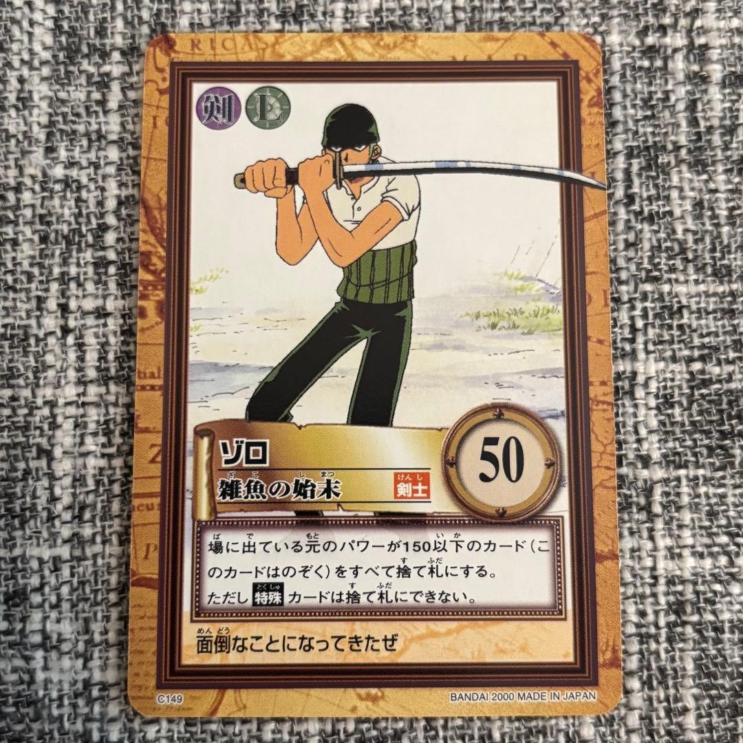 One Piece Zoro C149 2000 Bandai Trading Card quasi nuovo da collezione Giappone