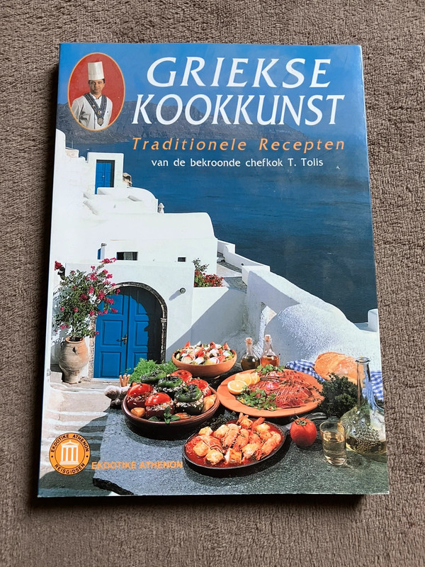 Griekse kookkunst - chef-kok T.Tolis