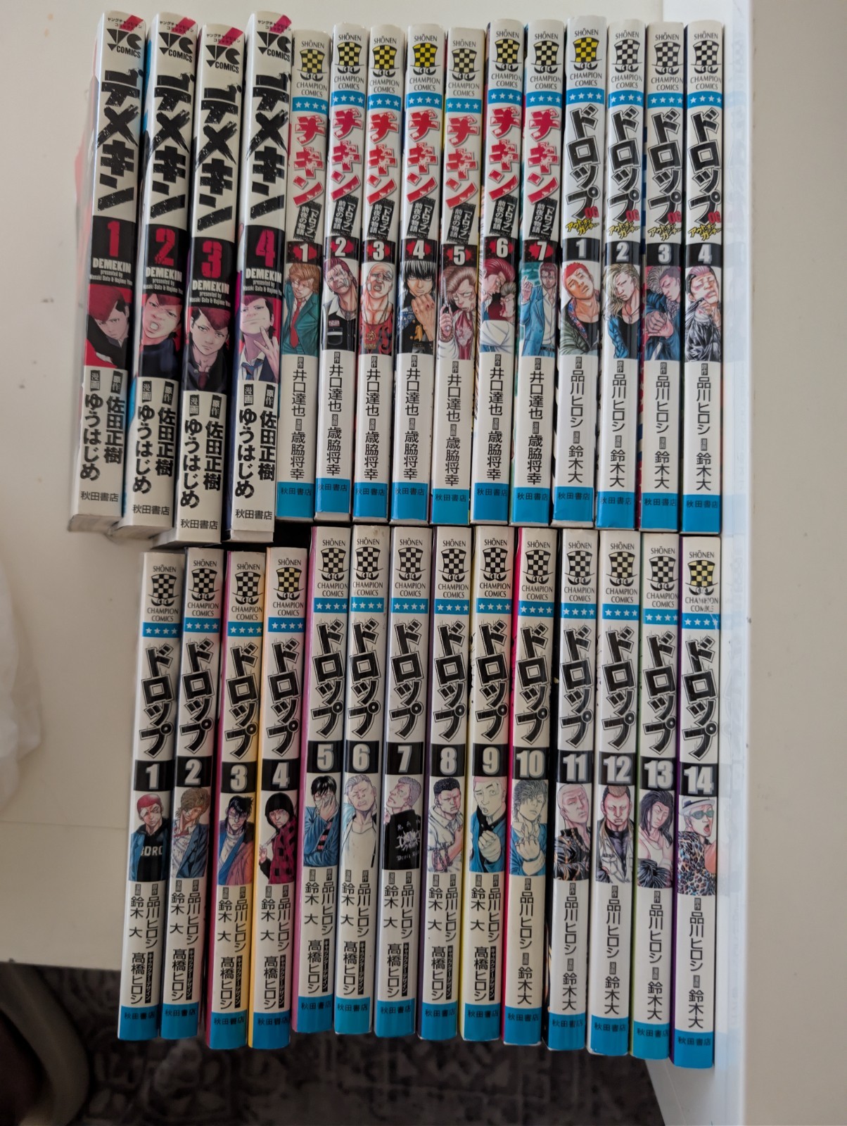 DROP 1-14 OG 1-4 Chicken Eve 1-7 Demekin 1-4 Hiroshi Shinagawa manga giapponese