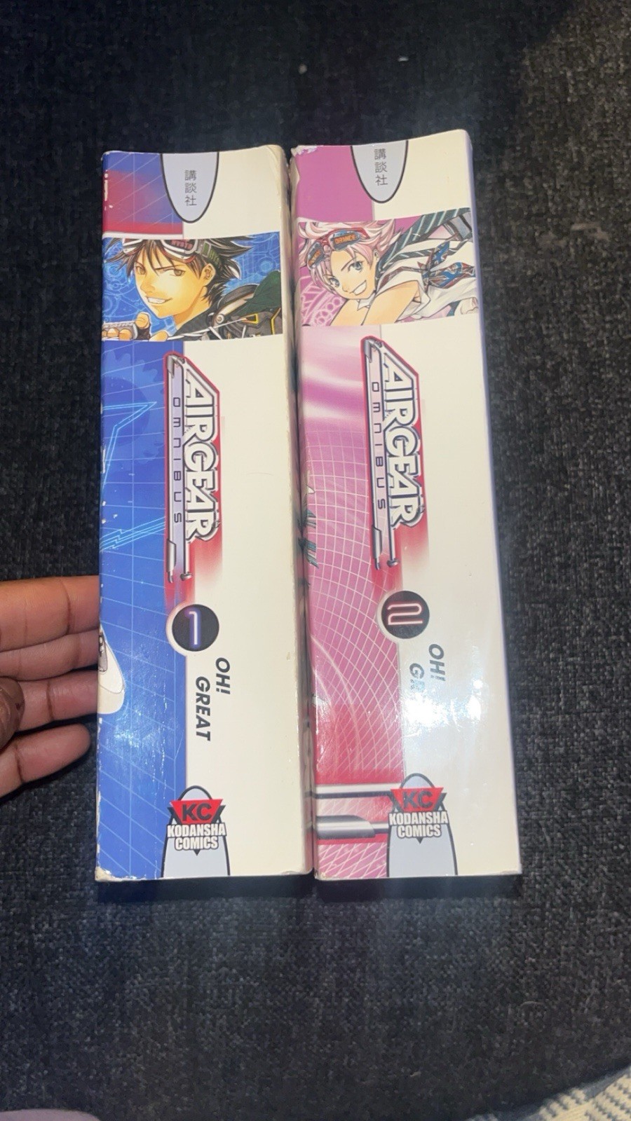 Air Gear omnibus vol 1-2