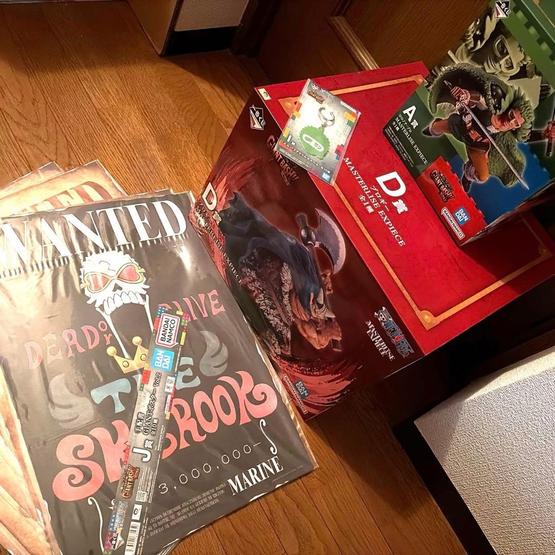 ONE PIECE Ichiban Kuji Elbaf Arc A/D/I/J Riepilogo Premio