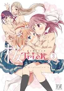 Sakura Trick Vol.3 Versione Giapponese Manga Fumetto Tachi Giappone Libro Form JP