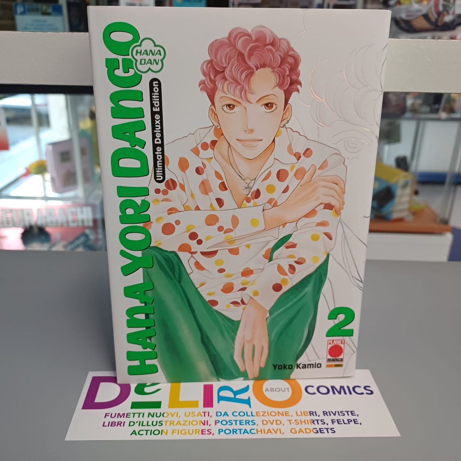 HANA YORI DANGO ULTIMATE DELUXE EDITION N.2 Ed. PLANET MANGA SCONTO 5%