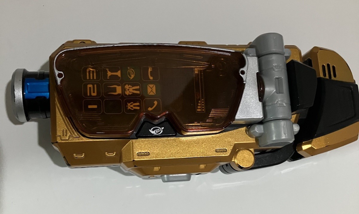 BANDAI Tokumei Power Rangers Beast Morphers Go-Busters Morphin Blaster Bandai