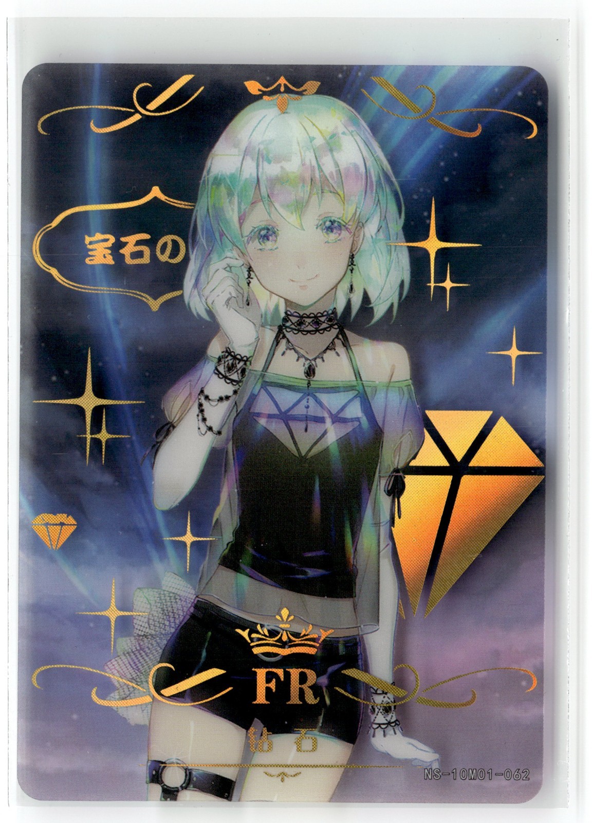 Diamond Land of the Lustrous NS-10M01-062 FR Goddess Story Anime Waifu Card