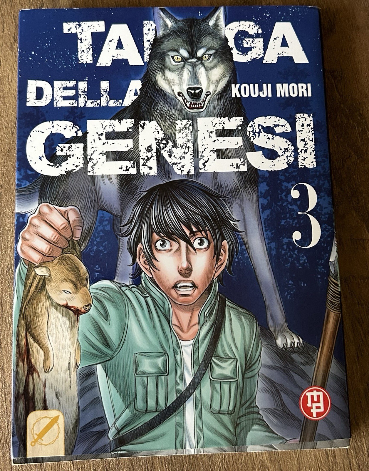 Kouji Mori Taiga della Genesi 3 Manga Magic Press Italiano Numero singolo