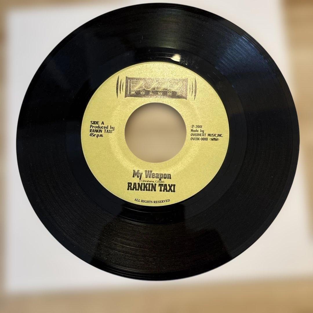 RANKIN TAXI My Weapon 7 pollici vinile disco reggae giapponese ottime condizioni