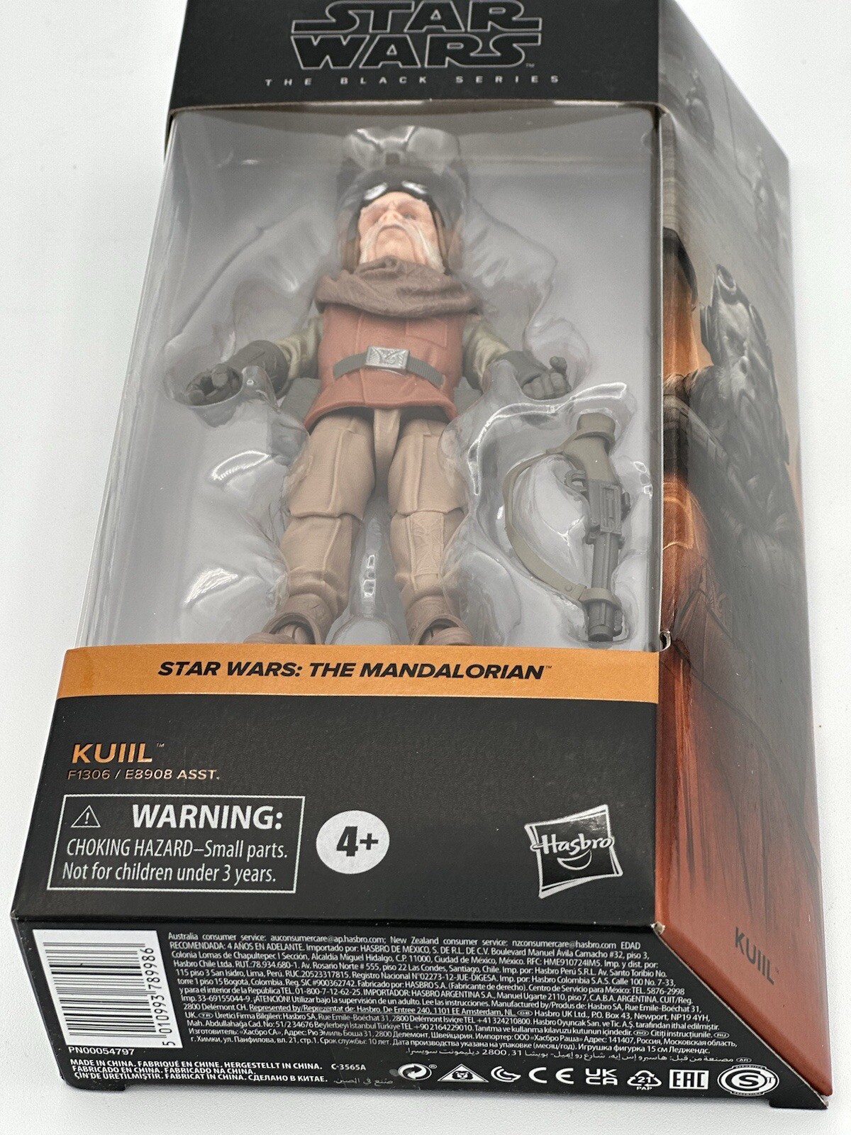 Hasbro Kuiil Modellino 6 pollici - F1306 nuovo con scatola