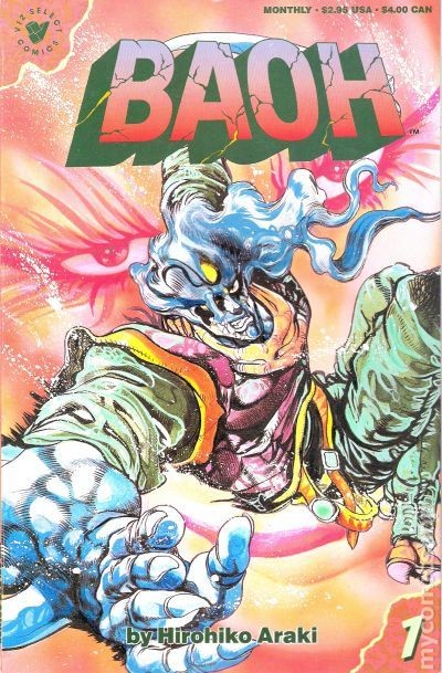 Baoh #1 FN/VF 7.0 1989 Immagine Stock