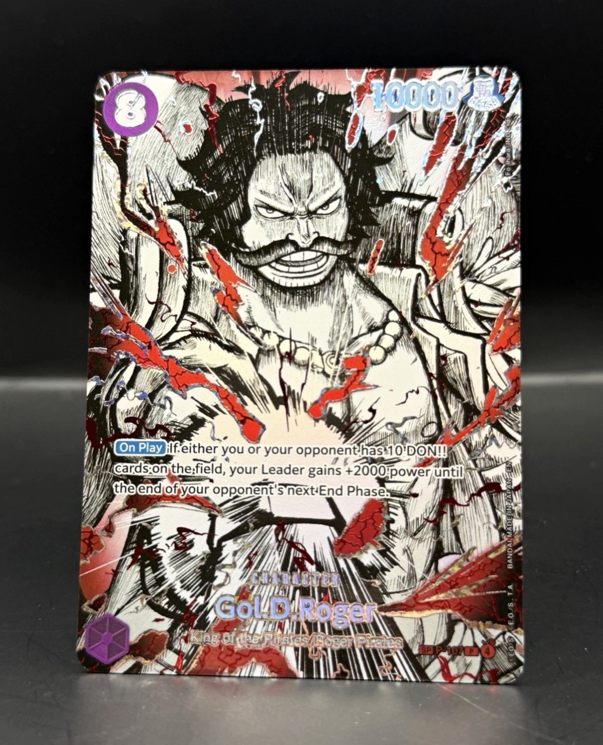 Gol.D.Roger P-107 Haki SP | OP17 The World’s Strongest Warriors ENGLISH NM
