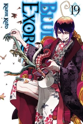 Esorcista blu, vol. 19 di Kato, Kazue