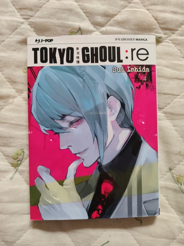 Tokyo Ghoul:re