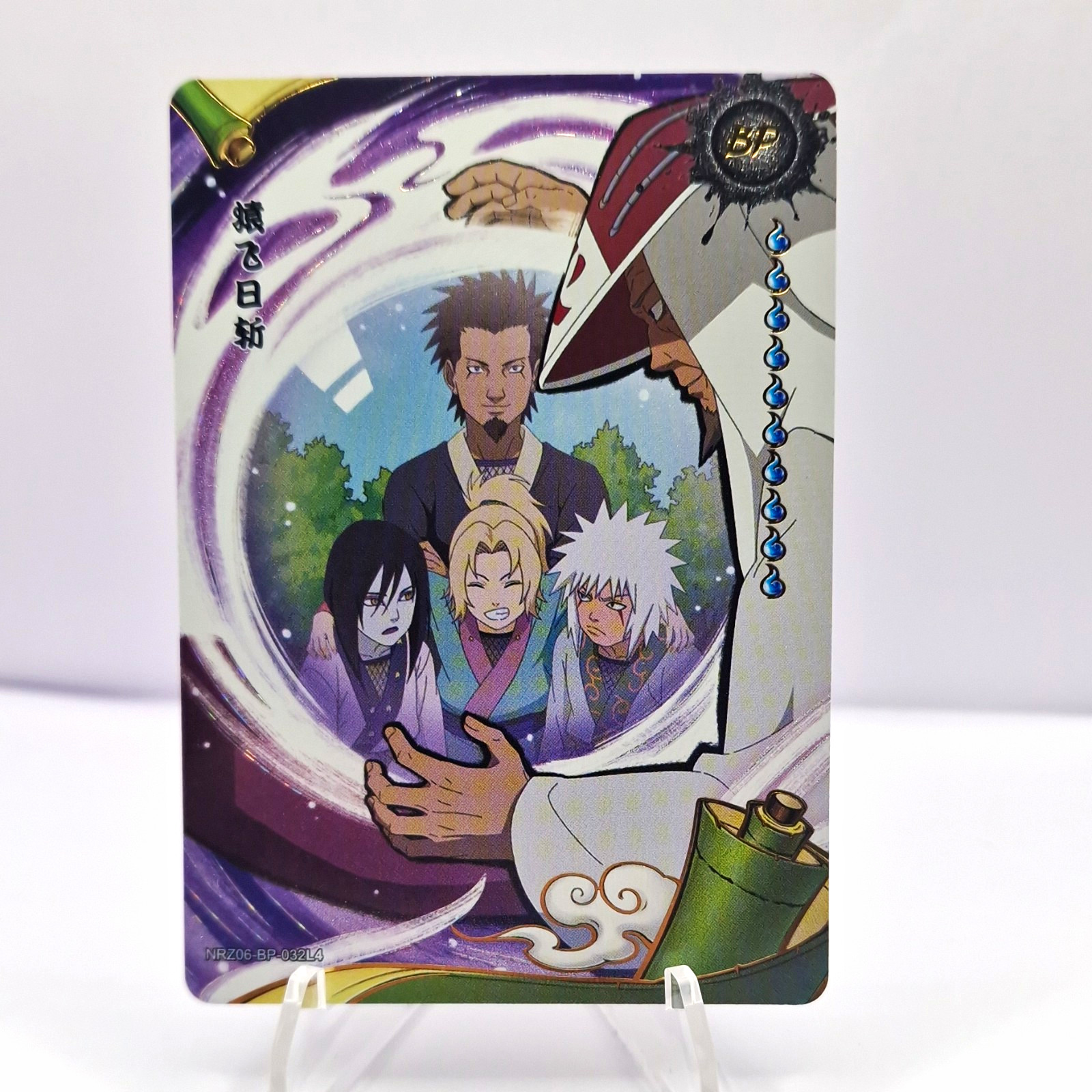 Naruto Holo Non-Sport Trading Card 2002 #NRZ06-RP-032LJ Jiraiya Tsunade