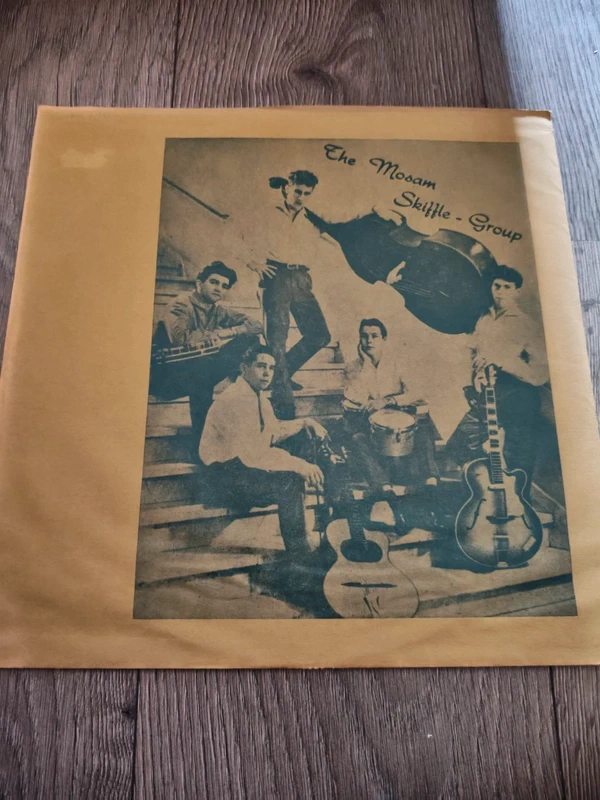 Lp The Mosam Skiffle Group