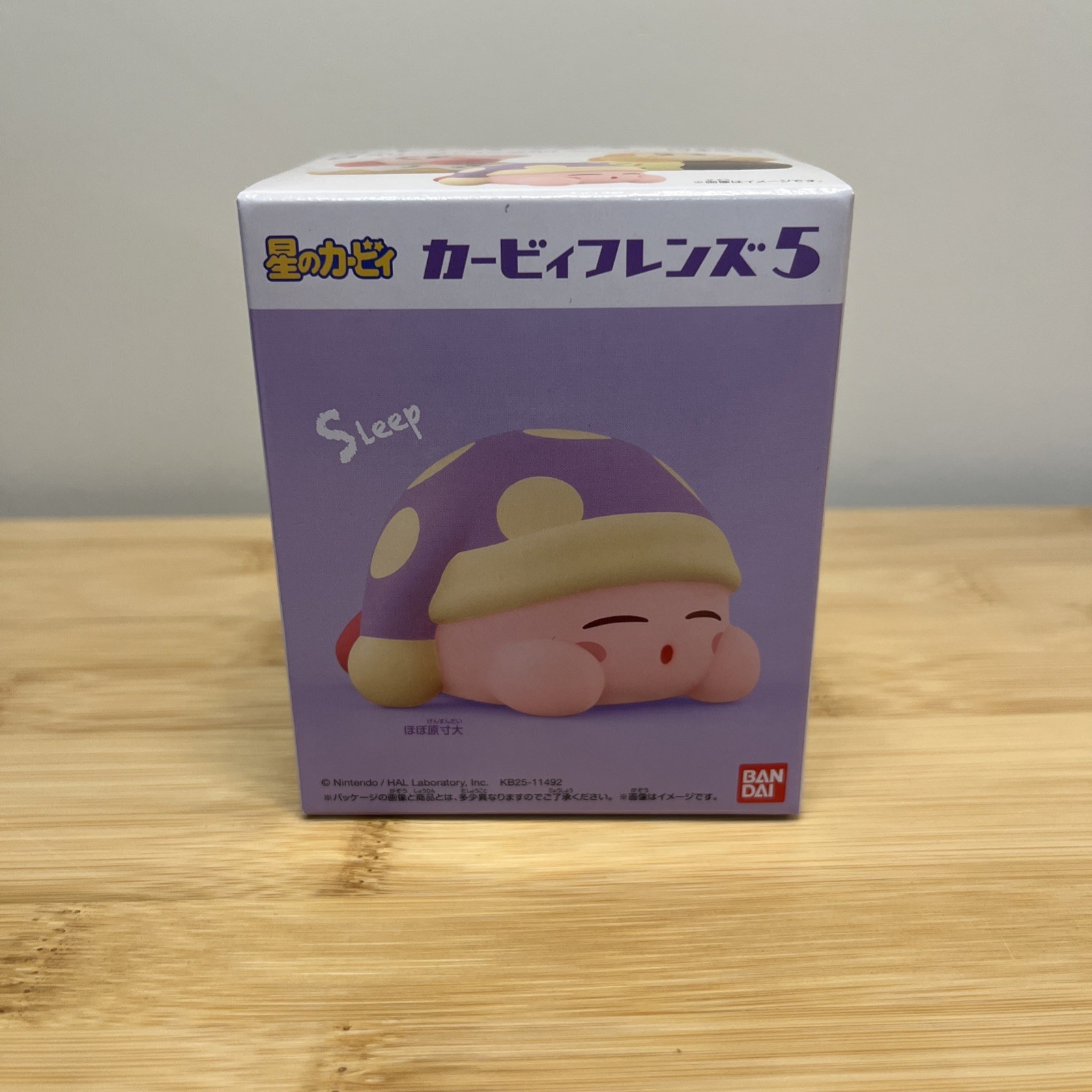 Bandai Shokugan, Kirby Friends Mini Figure Kirby Sleeping