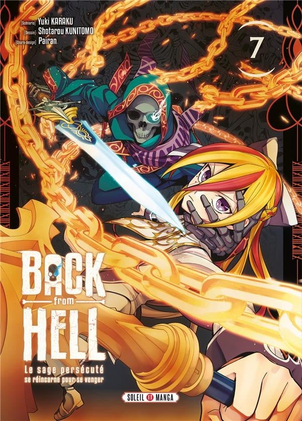 BACK FROM HELL : LE SAGE PERSÉCUTÉ SE RÉINCARNE POUR SE VENGER -  (FRENCH V.) 07