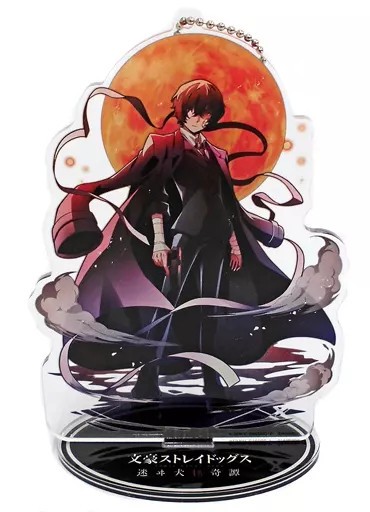 Bungo Rany Dogs Osamu Dazai supporto acrilico Black Age da collezione Mer