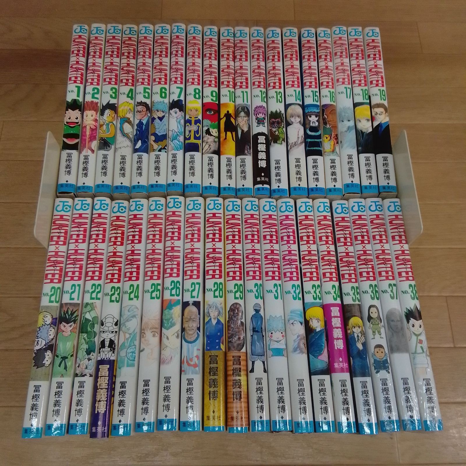 Set completo fumetto HUNTER HUNTER da 1 a 38 mai aperto RR11D S9