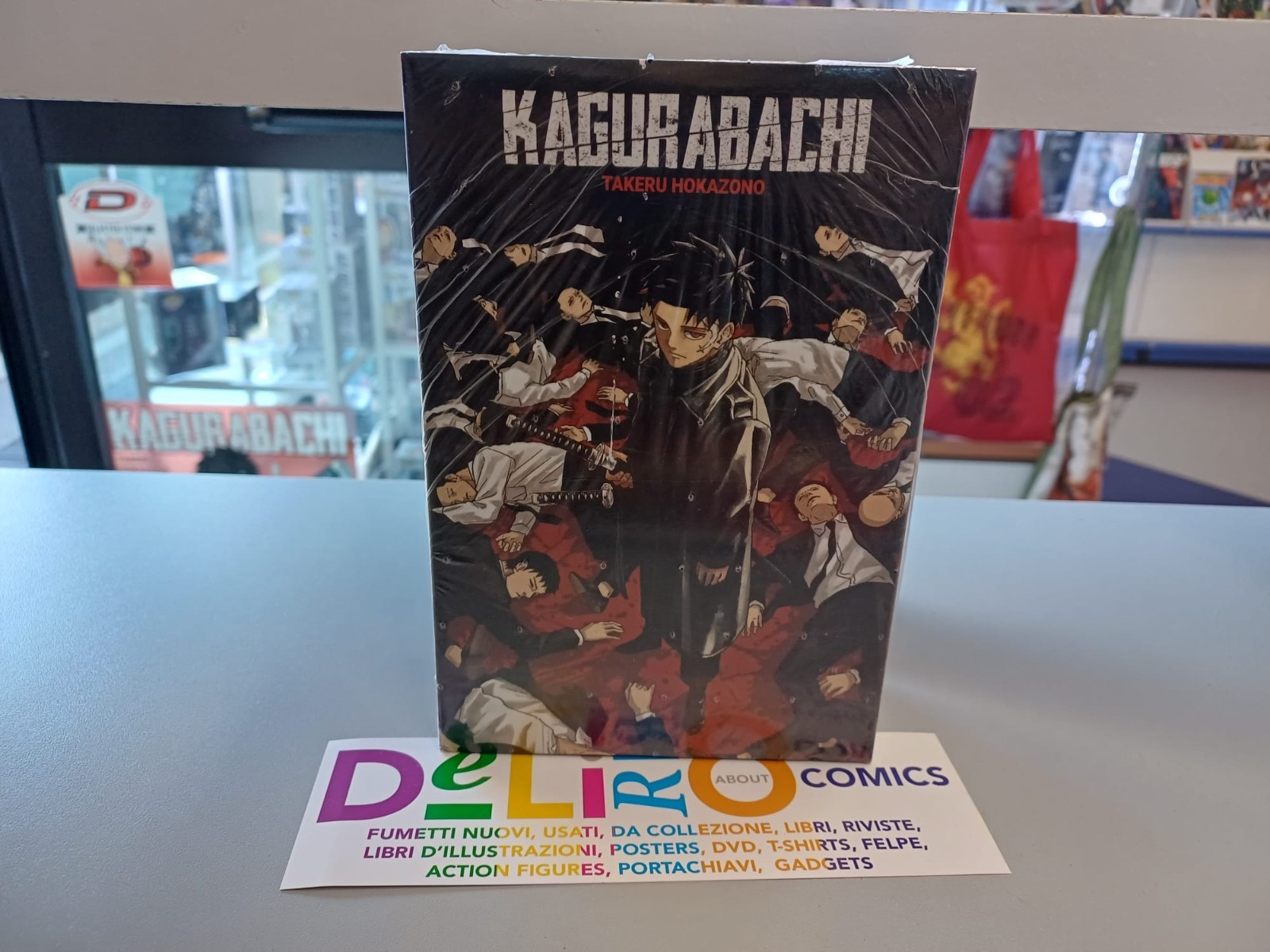 KAGURABACHI N.1 VARIANT COVER EDITION CON BOX - IN ITALIANO Ed. STAR COMICS