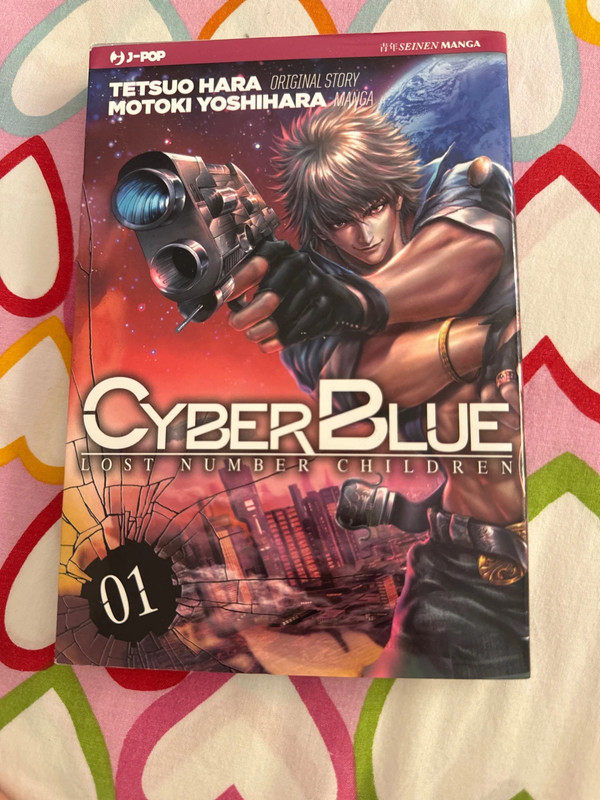 manga  cyberblue