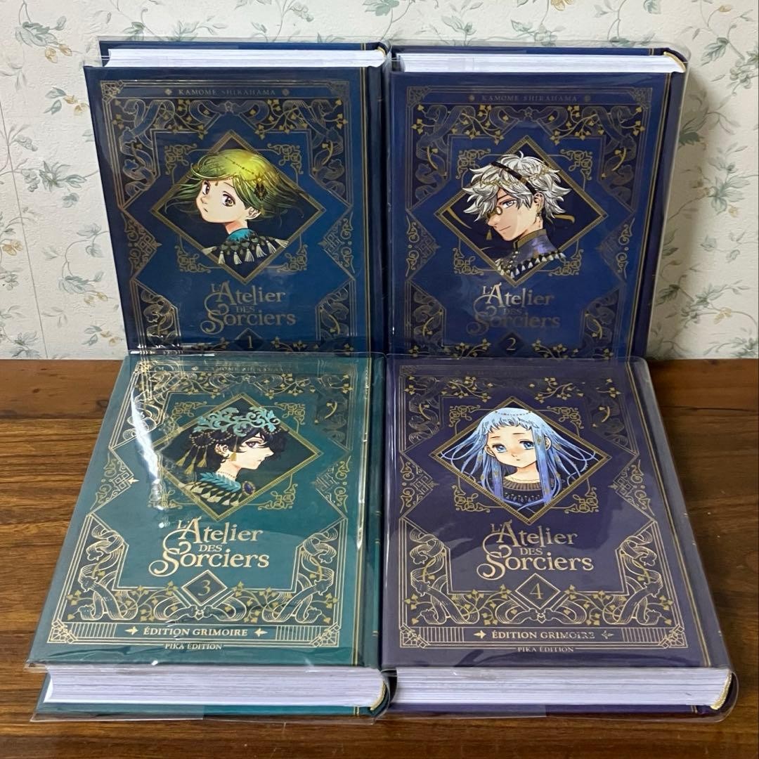 Cappello Strega Atelier Edizione Francese Grimoire Vol 1-4 Manga Set