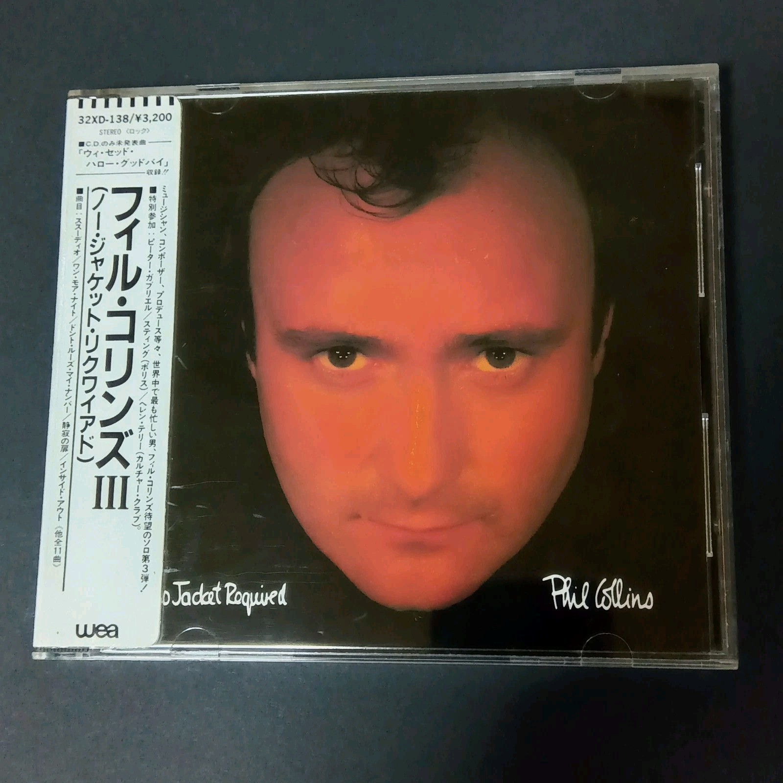 Phil Collins No Jacket Required JAPAN 1st Press 32XD-138 w/OBI Sticker CBS/Sony