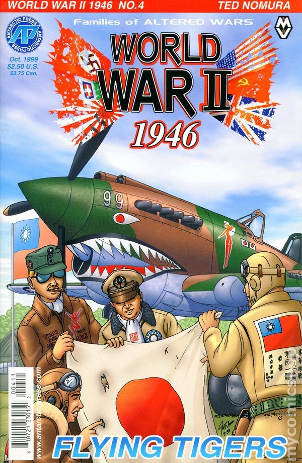 Seconda Guerra Mondiale 1946 #4 FN 1999 Immagine Stock