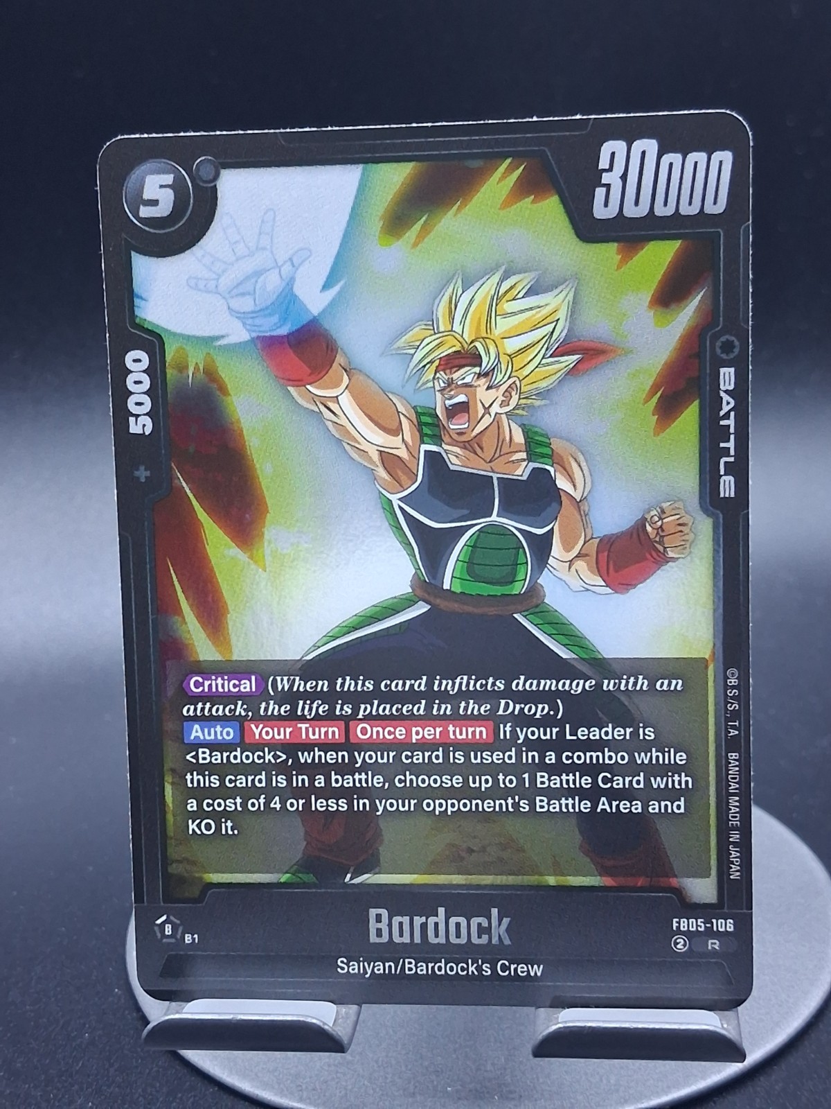 Bardock FB05-106 Holo Battle Card Dragon Ball Super gioco di carte