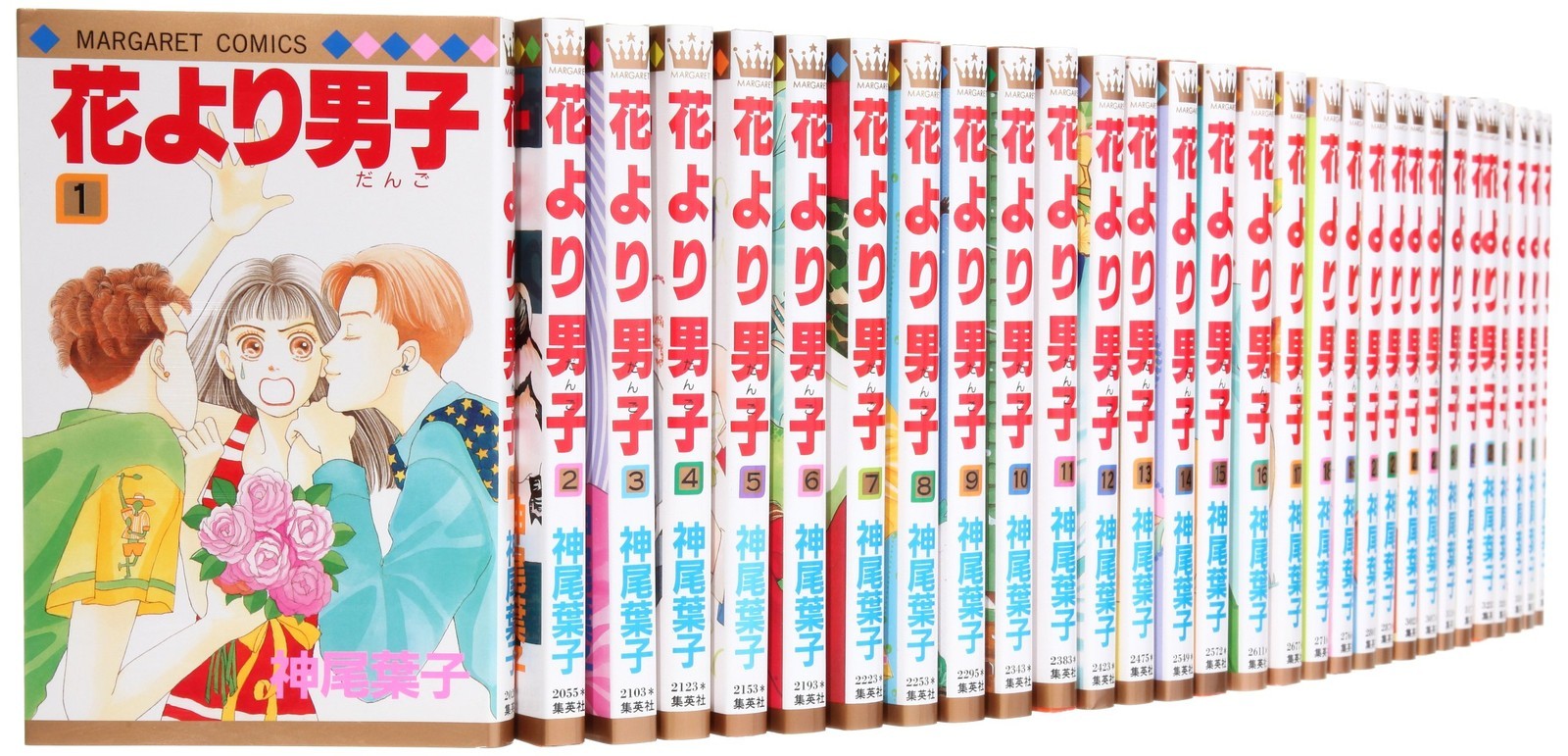 Shueisha Boys Over Flowers Dango fumetti volumi 1-37 set Hana Yori