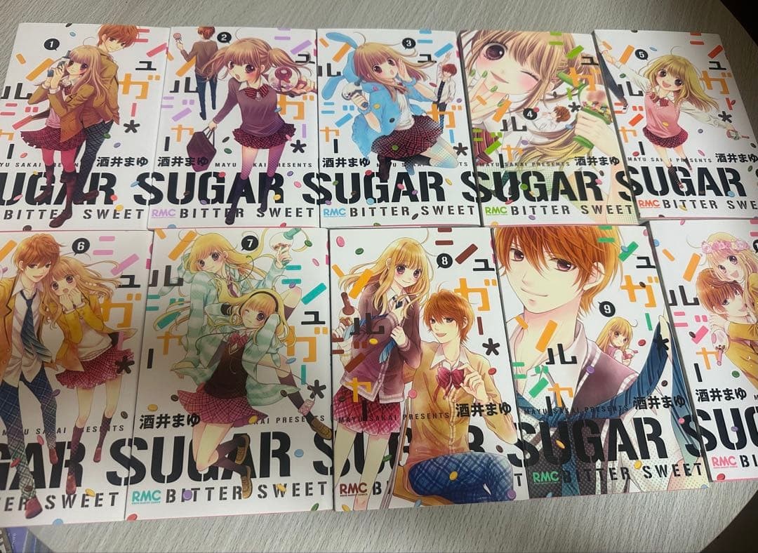 Sugar Soldier Manga Completo Vol 1-10 Giapponese Mayu Sakai Set