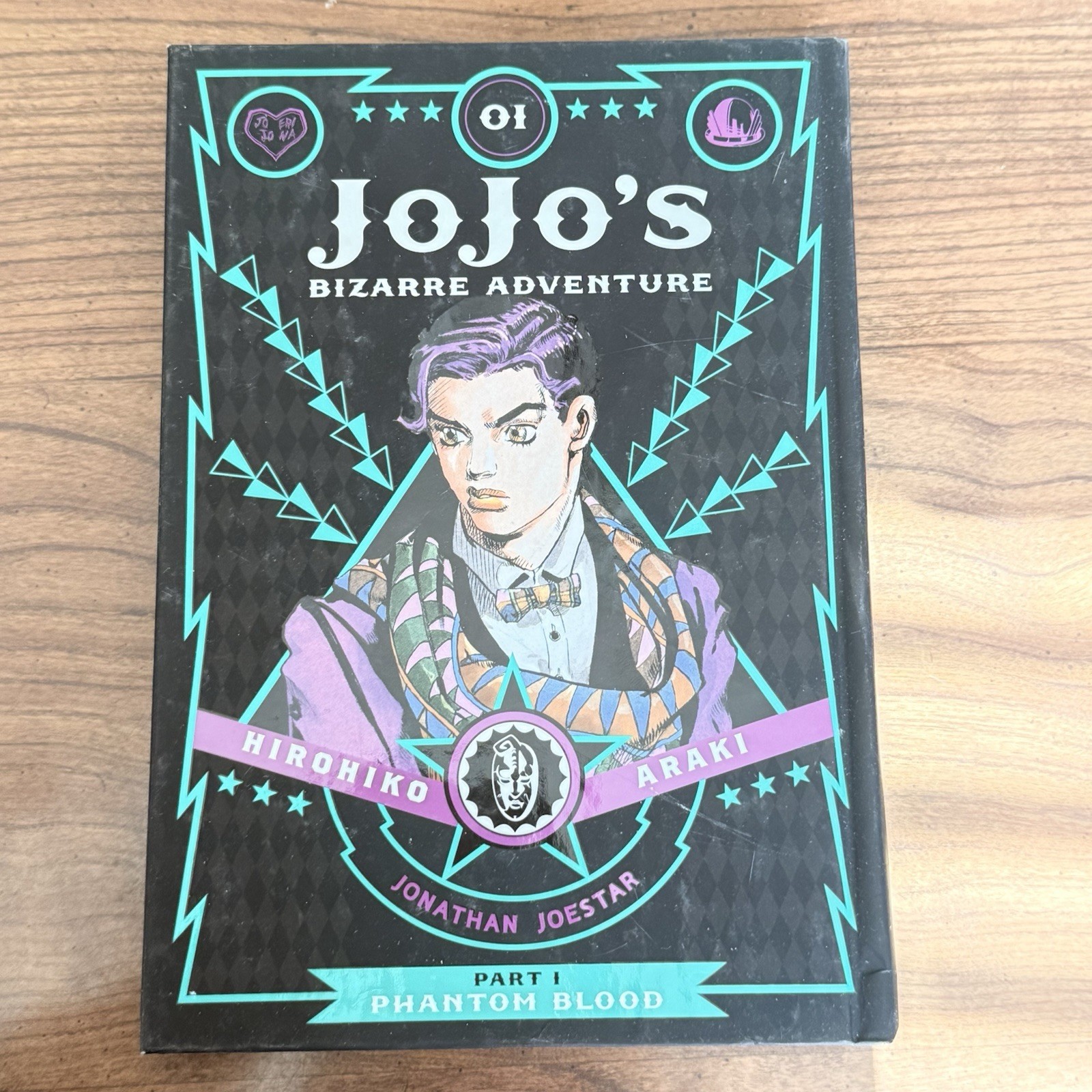 JoJo's Bizarre Adventure: Parte 1 Sangue Fantasma Vol. 1 manga copertina rigida HC