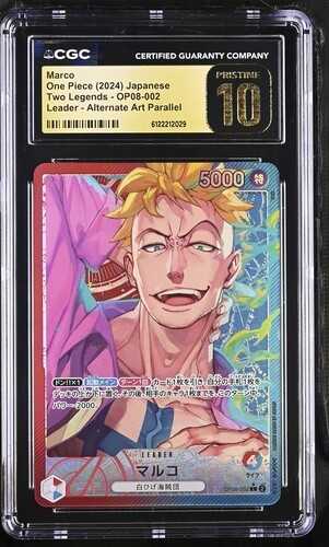✨✨ CGC 10 Pristine One Piece Marco Leader Alt Art OP08-002 TWO LEGENDS jpn