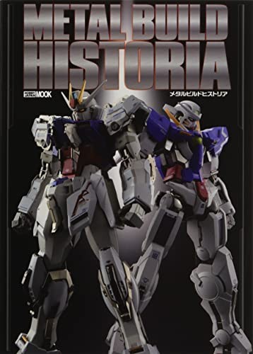 METAL BUILD HISTORIA (Hobby JapanMOOK 1184) 21 x 1,1 x 29,7 cm forma libro JP