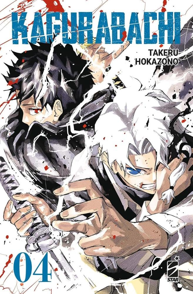 Takeru Hokazono KAGURABACHI n. 4 Star Comics