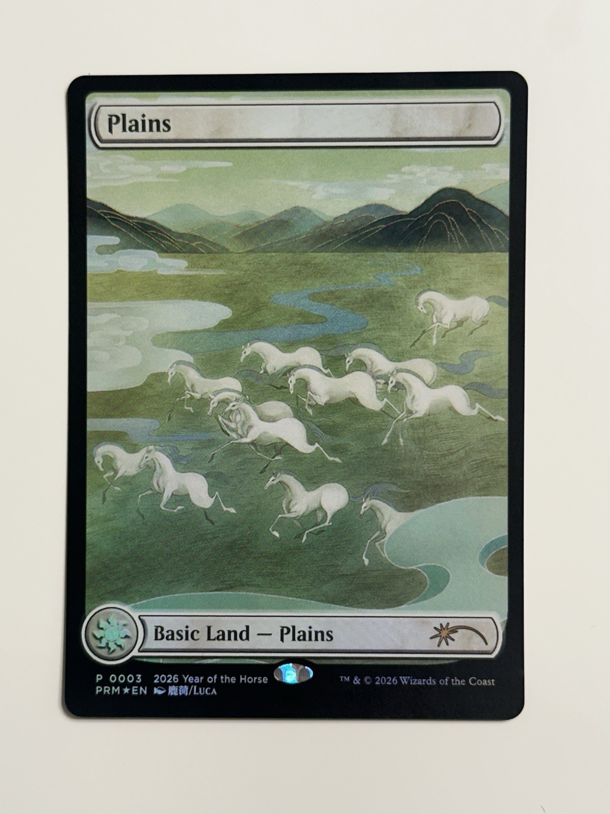 Plains (2026 Year of the Horse) - NM - MTG - Basic land - English