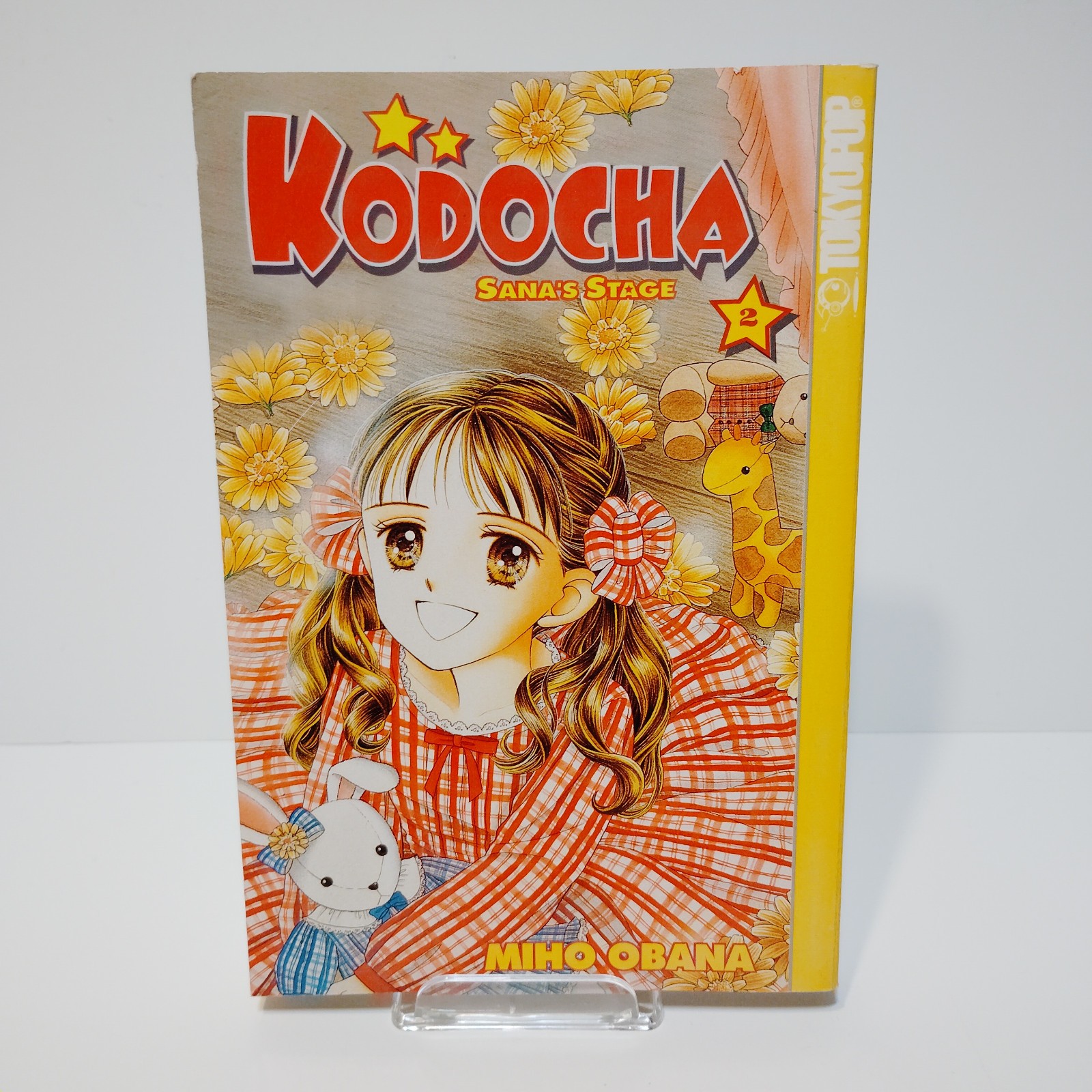 Kodocha Sana's Stage Vol. 2 di Miho Obana - Tokyopop Manga tascabile