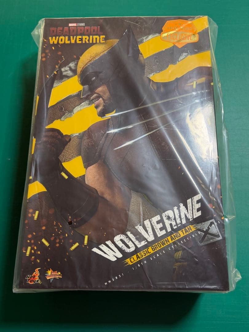 Hot Toys Tuta Wolverine Marrone 841288