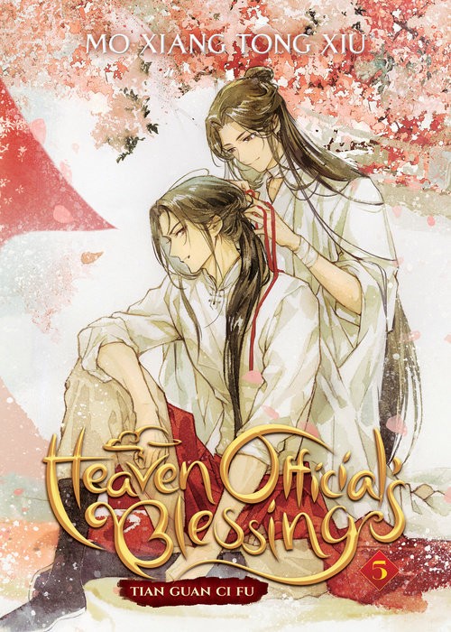 HEAVEN OFFICIAL'S BLESSING: TIAN GUAN CI FU -  -LIGHT NOVEL- (ENGLISH V.) 05