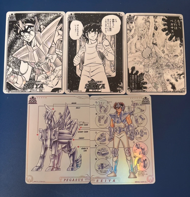 Saint Seiya Kayou – Lot de 5 cartes Seiya / Pegasus – R et SSR