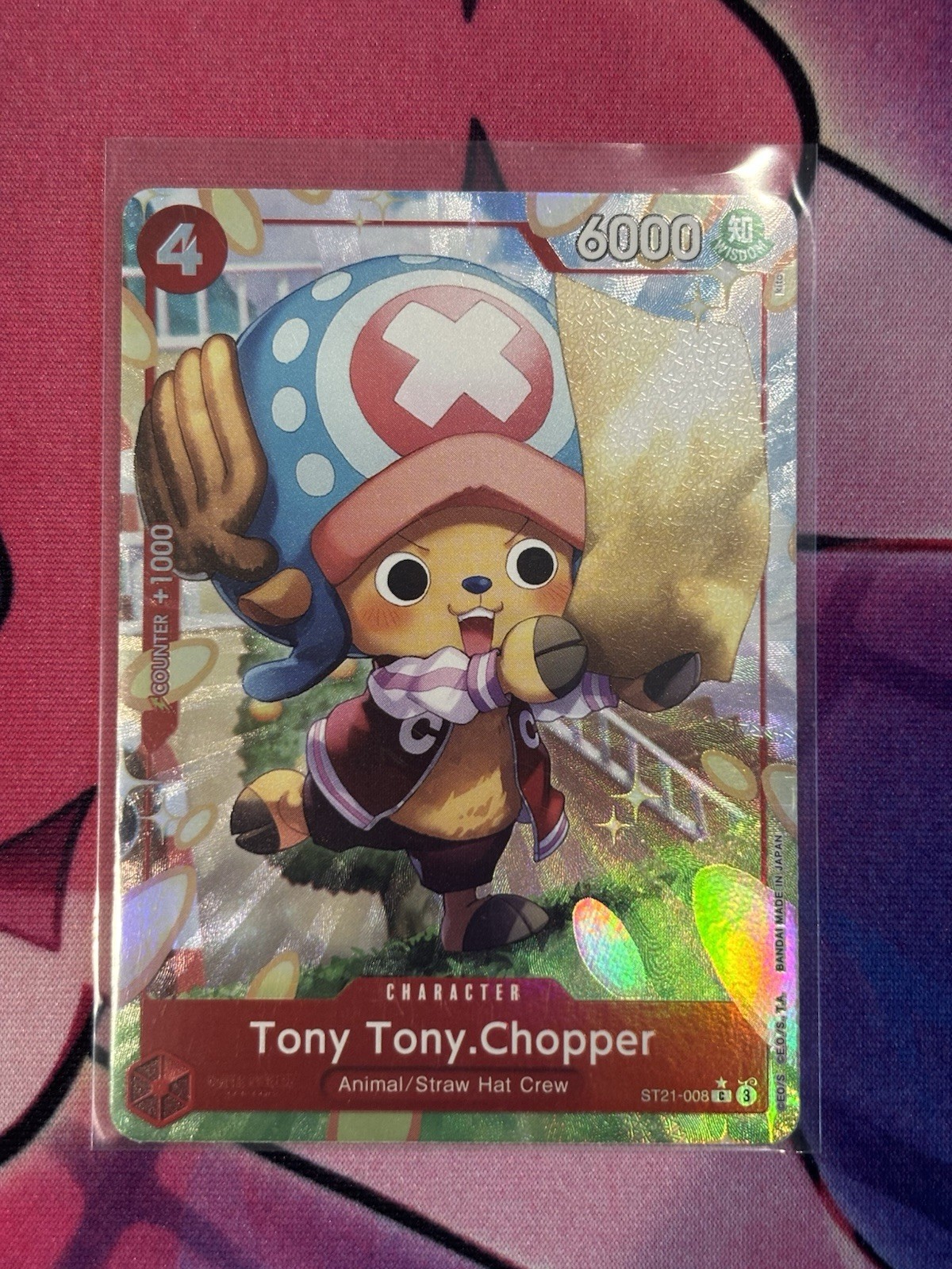 Tony Tony Chopper - ST21-008 Alt Art - Starter Deck 21 - One Piece English