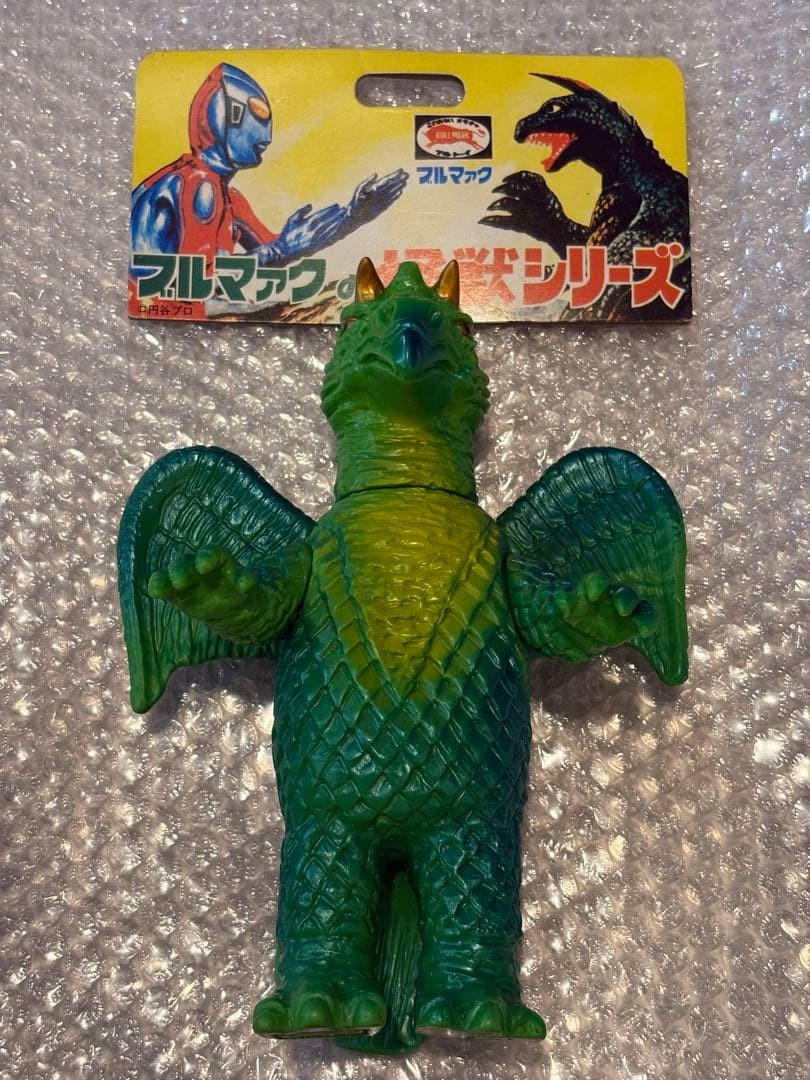 Bullmark Hydra Sofubi B-club 258841