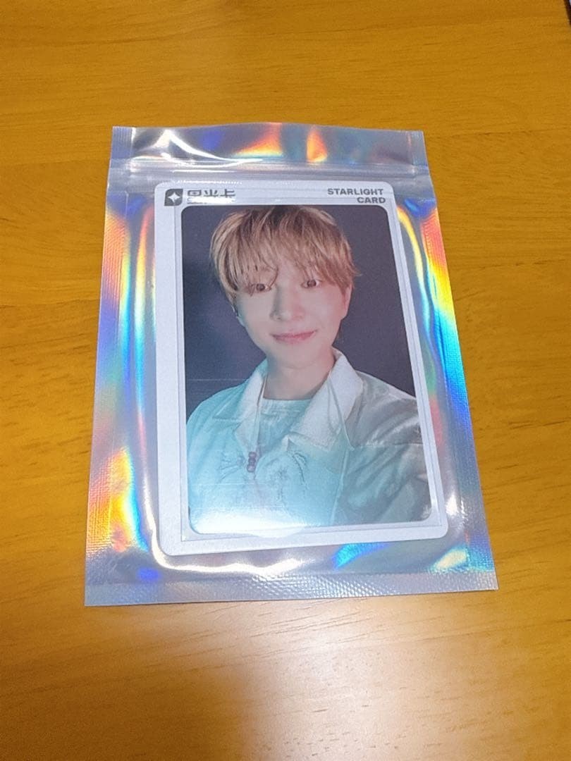 SHINEE Onew QQmusic Starlight Photocard