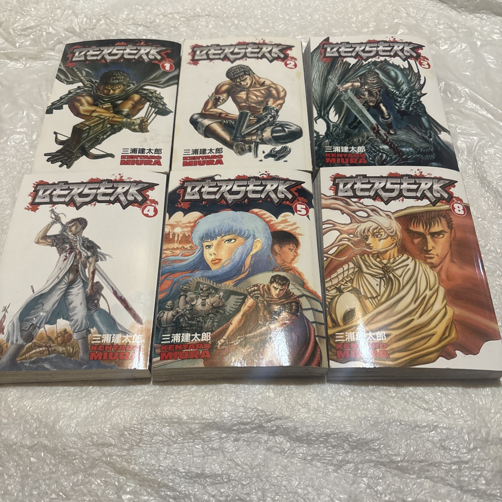 Berserk Manga Lotto di 5 Vol 1-5 1 2 3 4 5 Kentaro Miura Dark Horse Anime e 8