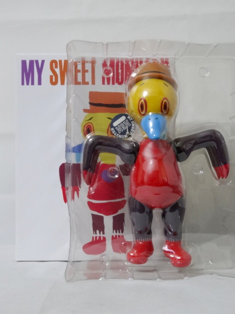 My Sweet Monster Sweet Duck No.08 Urban Soft Vinyl Figure Ken Elephant Sofubi
