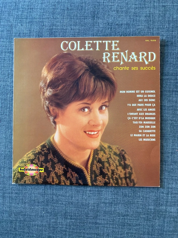 Vinyle Colette Renard - chanté ses succès