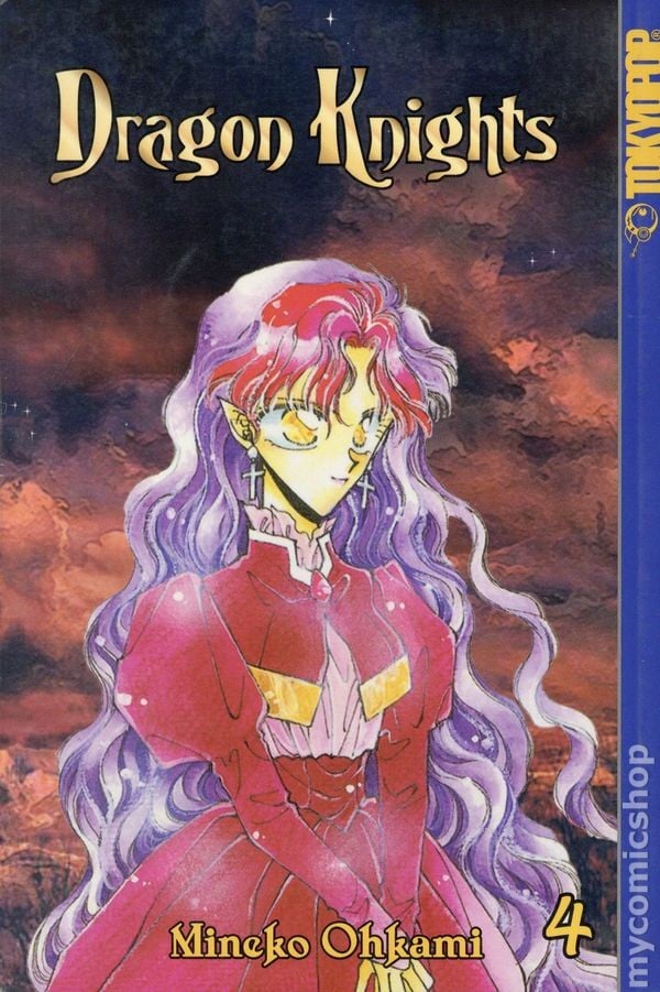 Cavalieri del Drago GN #4-REP FN 2002 Immagine Stock